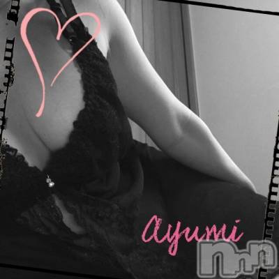 上田発デリヘル BIBLE～奥様の性書～(バイブル～オクサマノセイショ～) ◆あゆみ◆(46)の2月16日写メブログ「下着♪」