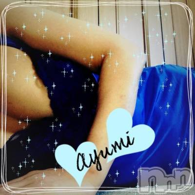 上田発デリヘル BIBLE～奥様の性書～(バイブル～オクサマノセイショ～) ◆あゆみ◆(46)の2月18日写メブログ「凄いでしたね♪」