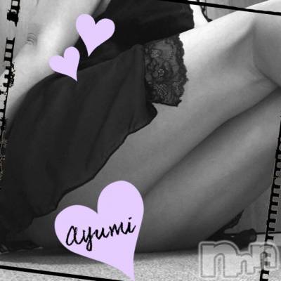 上田発デリヘル BIBLE～奥様の性書～(バイブル～オクサマノセイショ～) ◆あゆみ◆(46)の2月19日写メブログ「Ｈな♪」