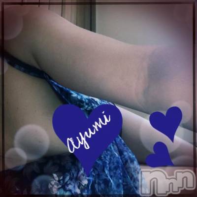 上田発デリヘル BIBLE～奥様の性書～(バイブル～オクサマノセイショ～) ◆あゆみ◆(46)の2月20日写メブログ「潮吹き♪」