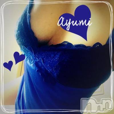 上田発デリヘル BIBLE～奥様の性書～(バイブル～オクサマノセイショ～) ◆あゆみ◆(46)の2月26日写メブログ「おっぱい♪」