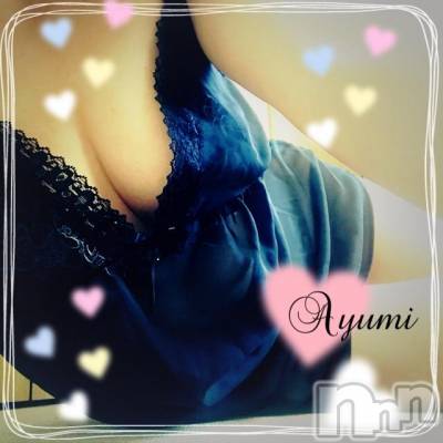 上田発デリヘル BIBLE～奥様の性書～(バイブル～オクサマノセイショ～) ◆あゆみ◆(46)の4月9日写メブログ「最近♪」