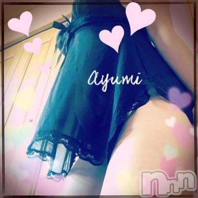 上田発デリヘル BIBLE～奥様の性書～(バイブル～オクサマノセイショ～) ◆あゆみ◆(46)の4月12日写メブログ「ドキドキ♪」