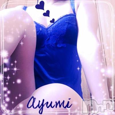 上田発デリヘル BIBLE～奥様の性書～(バイブル～オクサマノセイショ～) ◆あゆみ◆(46)の4月30日写メブログ「連休♪」