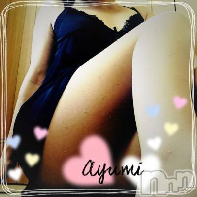 上田発デリヘル BIBLE～奥様の性書～(バイブル～オクサマノセイショ～) ◆あゆみ◆(46)の5月22日写メブログ「久しぶりに♪」