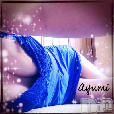 上田発デリヘル BIBLE～奥様の性書～(バイブル～オクサマノセイショ～) ◆あゆみ◆(46)の5月24日写メブログ「興奮してしまい(//∀//)」