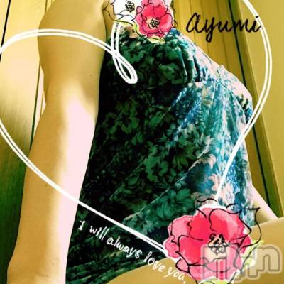 上田発デリヘル BIBLE～奥様の性書～(バイブル～オクサマノセイショ～) ◆あゆみ◆(46)の7月13日写メブログ「Ｈな…♪」