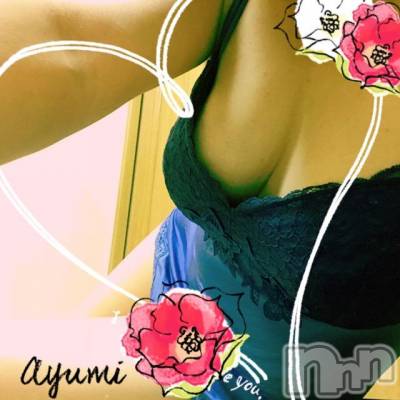 上田発デリヘル BIBLE～奥様の性書～(バイブル～オクサマノセイショ～) ◆あゆみ◆(46)の8月9日写メブログ「耳元で…」