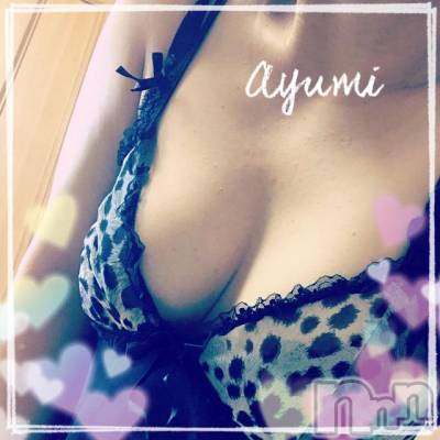 上田発デリヘル BIBLE～奥様の性書～(バイブル～オクサマノセイショ～) ◆あゆみ◆(46)の8月17日写メブログ「今朝は…」