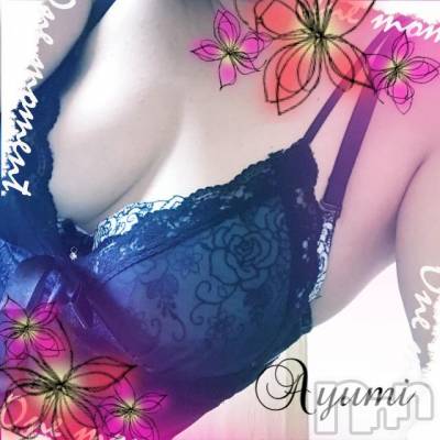 上田発デリヘル BIBLE～奥様の性書～(バイブル～オクサマノセイショ～) ◆あゆみ◆(46)の8月23日写メブログ「また…」