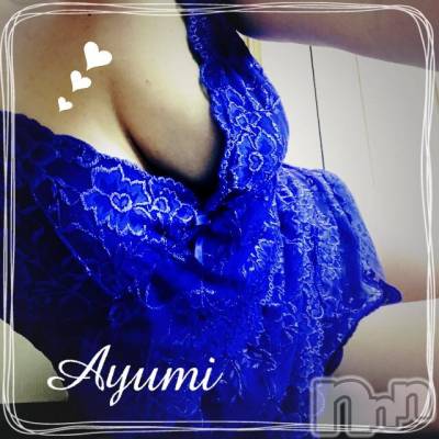 上田発デリヘル BIBLE～奥様の性書～(バイブル～オクサマノセイショ～) ◆あゆみ◆(46)の8月25日写メブログ「まだまだ…」