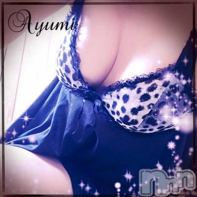 上田発デリヘル BIBLE～奥様の性書～(バイブル～オクサマノセイショ～) ◆あゆみ◆(46)の9月3日写メブログ「大分涼しく♪」