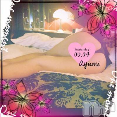 上田発デリヘル BIBLE～奥様の性書～(バイブル～オクサマノセイショ～) ◆あゆみ◆(46)の9月4日写メブログ「鏡のお部屋♪」