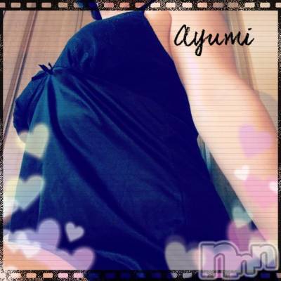 上田発デリヘル BIBLE～奥様の性書～(バイブル～オクサマノセイショ～) ◆あゆみ◆(46)の9月8日写メブログ「今日は…」