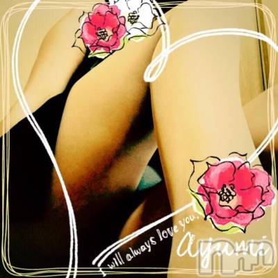 上田発デリヘル BIBLE～奥様の性書～(バイブル～オクサマノセイショ～) ◆あゆみ◆(46)の10月16日写メブログ「久しぶりに♪」