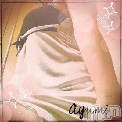 上田発デリヘル BIBLE～奥様の性書～(バイブル～オクサマノセイショ～) ◆あゆみ◆(46)の10月18日写メブログ「おはようございます。」