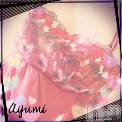 上田発デリヘル BIBLE～奥様の性書～(バイブル～オクサマノセイショ～) ◆あゆみ◆(46)の11月10日写メブログ「おっぱい♪」