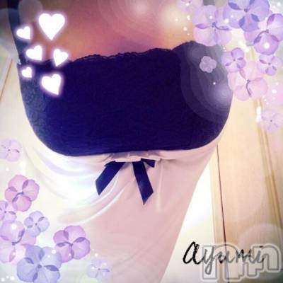 上田発デリヘル BIBLE～奥様の性書～(バイブル～オクサマノセイショ～) ◆あゆみ◆(46)の11月13日写メブログ「全て♪」