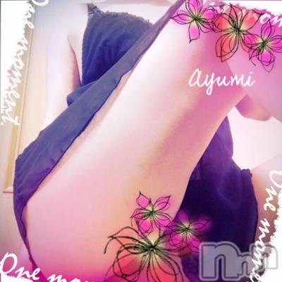 上田発デリヘル BIBLE～奥様の性書～(バイブル～オクサマノセイショ～) ◆あゆみ◆(46)の11月15日写メブログ「男性の♪」