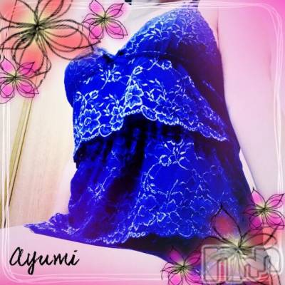 上田発デリヘル BIBLE～奥様の性書～(バイブル～オクサマノセイショ～) ◆あゆみ◆(46)の11月24日写メブログ「久しぶりに♪」