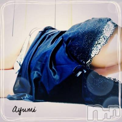 上田発デリヘル BIBLE～奥様の性書～(バイブル～オクサマノセイショ～) ◆あゆみ◆(46)の12月24日写メブログ「おはようございます。」