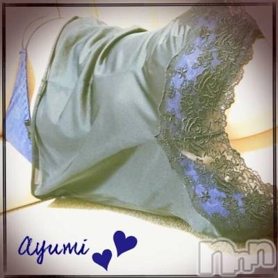 上田発デリヘル BIBLE～奥様の性書～(バイブル～オクサマノセイショ～) ◆あゆみ◆(46)の1月25日写メブログ「おはようございます。」