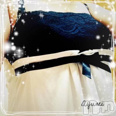 上田発デリヘル BIBLE～奥様の性書～(バイブル～オクサマノセイショ～) ◆あゆみ◆(46)の2月15日写メブログ「おはようございます。」