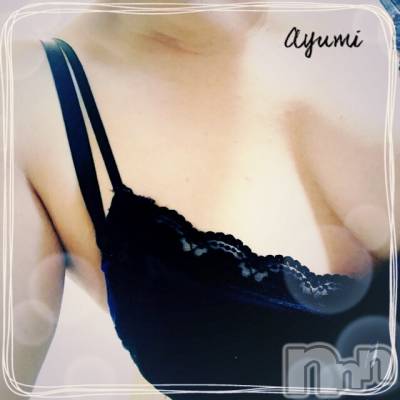 上田発デリヘル BIBLE～奥様の性書～(バイブル～オクサマノセイショ～) ◆あゆみ◆(46)の4月2日写メブログ「『令和』」