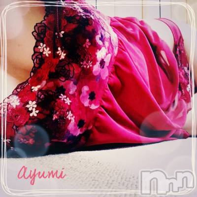 上田発デリヘル BIBLE～奥様の性書～(バイブル～オクサマノセイショ～) ◆あゆみ◆(46)の4月12日写メブログ「久しぶりに♪」