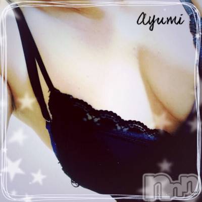 上田発デリヘル BIBLE～奥様の性書～(バイブル～オクサマノセイショ～) ◆あゆみ◆(46)の4月15日写メブログ「春の風」