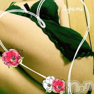 上田発デリヘル BIBLE～奥様の性書～(バイブル～オクサマノセイショ～) ◆あゆみ◆(46)の4月19日写メブログ「お久しぶりに♪」