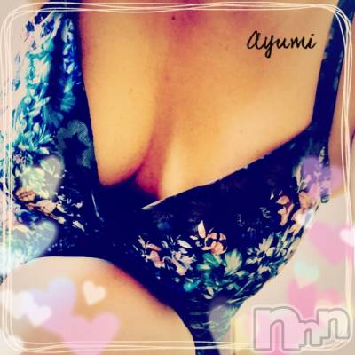 上田発デリヘル BIBLE～奥様の性書～(バイブル～オクサマノセイショ～) ◆あゆみ◆(46)の4月20日写メブログ「いいお天気♪」