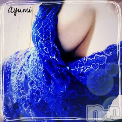 上田発デリヘル BIBLE～奥様の性書～(バイブル～オクサマノセイショ～) ◆あゆみ◆(46)の5月20日写メブログ「色々と…」