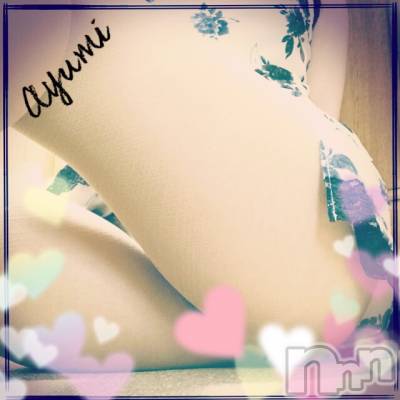 上田発デリヘル BIBLE～奥様の性書～(バイブル～オクサマノセイショ～) ◆あゆみ◆(46)の5月21日写メブログ「凄い」