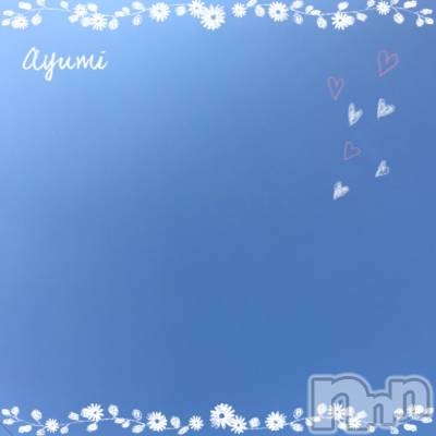 上田発デリヘル BIBLE～奥様の性書～(バイブル～オクサマノセイショ～) ◆あゆみ◆(46)の5月23日写メブログ「青空♪」