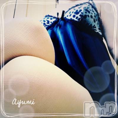 上田発デリヘル BIBLE～奥様の性書～(バイブル～オクサマノセイショ～) ◆あゆみ◆(46)の6月25日写メブログ「これから、出勤します♪」