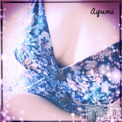 上田発デリヘル BIBLE～奥様の性書～(バイブル～オクサマノセイショ～) ◆あゆみ◆(46)の7月2日写メブログ「これから、出勤します♪」