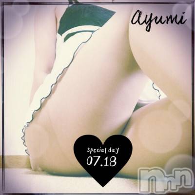 上田発デリヘル BIBLE～奥様の性書～(バイブル～オクサマノセイショ～) ◆あゆみ◆(46)の7月18日写メブログ「これから、出勤します♪」