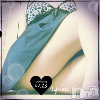 上田発デリヘル BIBLE～奥様の性書～(バイブル～オクサマノセイショ～) ◆あゆみ◆(46)の7月23日写メブログ「これから、出勤します♪」