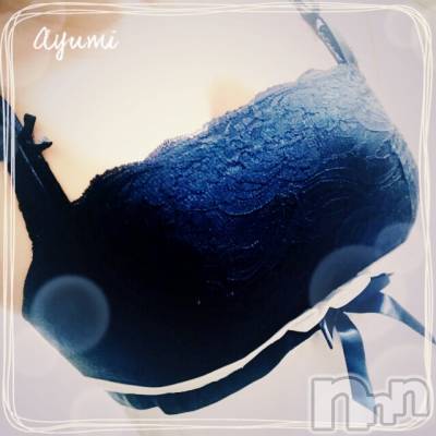 上田発デリヘル BIBLE～奥様の性書～(バイブル～オクサマノセイショ～) ◆あゆみ◆(46)の10月22日写メブログ「これから、出勤します♪」