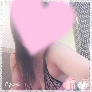 上田発デリヘル BIBLE～奥様の性書～(バイブル～オクサマノセイショ～) ◆あゆみ◆(46)の5月12日写メブログ「感じ過ぎて…」