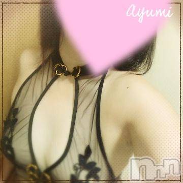 上田発デリヘル BIBLE～奥様の性書～(バイブル～オクサマノセイショ～) ◆あゆみ◆(46)の8月9日写メブログ「見て見て下さい…」