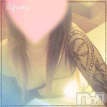 上田発デリヘル BIBLE～奥様の性書～(バイブル～オクサマノセイショ～) ◆あゆみ◆(46)の11月30日写メブログ「可愛い お尻…」