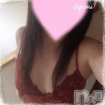 上田発デリヘル BIBLE～奥様の性書～(バイブル～オクサマノセイショ～) ◆あゆみ◆(46)の12月1日写メブログ「唇と唇…」