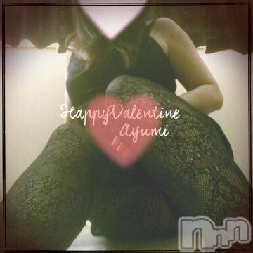 上田発デリヘル BIBLE～奥様の性書～(バイブル～オクサマノセイショ～) ◆あゆみ◆(46)の2月14日写メブログ「跨って…またがって…」