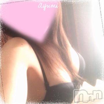 上田発デリヘル BIBLE～奥様の性書～(バイブル～オクサマノセイショ～) ◆あゆみ◆(46)の2月17日写メブログ「そんなに 濡れちゃって…」