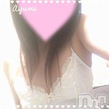 上田発デリヘル BIBLE～奥様の性書～(バイブル～オクサマノセイショ～) ◆あゆみ◆(46)の3月14日写メブログ「｢大人のおもちゃ屋さん｣」