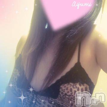 上田発デリヘル BIBLE～奥様の性書～(バイブル～オクサマノセイショ～) ◆あゆみ◆(46)の3月17日写メブログ「｢〇〇の中で……｣」