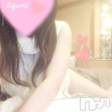 上田発デリヘル BIBLE～奥様の性書～(バイブル～オクサマノセイショ～) ◆あゆみ◆(46)の3月29日写メブログ「｢お肌とお肌……｣」