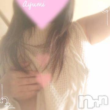 上田発デリヘル BIBLE～奥様の性書～(バイブル～オクサマノセイショ～) ◆あゆみ◆(46)の4月7日写メブログ「思いっきり 絡まって…」